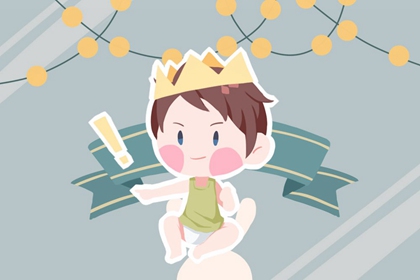 择吉皇历,皇历查询,皇历