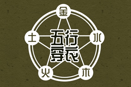 黄历2026年黄道吉日查询_本月黄道吉日_2026黄道吉日查询