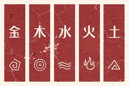 日历黄道吉日2026年,农历日历年,2026万年历日历